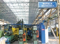北泰汽車組合機床 Modular Machine Tool of Norstar Automobile Ltd