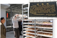 為助推貧困地區(qū)增強“造血”功能和內(nèi)生動力，公司為元潭村捐建了中藥材“天麻”加工廠，實現(xiàn)了元潭村集體經(jīng)濟零的突破
