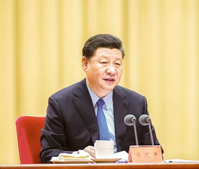 習近平在“不忘初心、牢記使命”主題教育工作會議上的講話